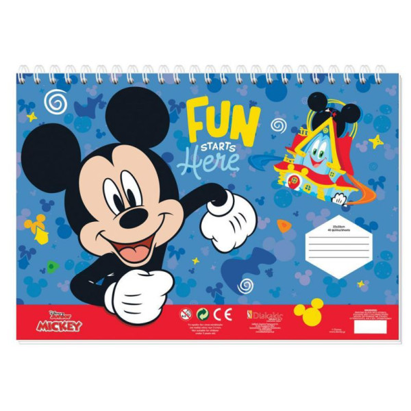 ΜΠΛΟΚ ΖΩΓΡΑΦ MICKEY 23X33 40ΦΥΛ ΑΥΤΟΚ-ΣΤΕΝΣΙΛ- 2ΣΕΛ ΧΡ 2ΣΧ