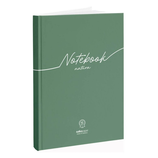 ΒΙΒΛΙΟΤΕΤΡΑΔΙΑ 17Χ25/96φ NOTEBOOK NATURA ΡΙΓΕ